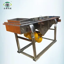 Vibrating sifter mechanical industrial screening equipment