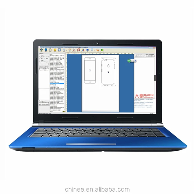 Software (21)