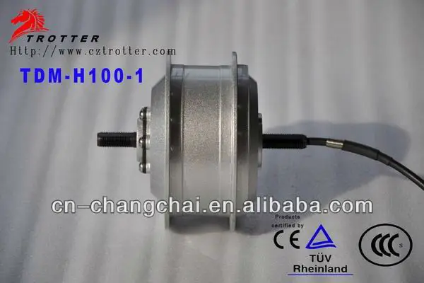 TDM-H100-1(1).jpg