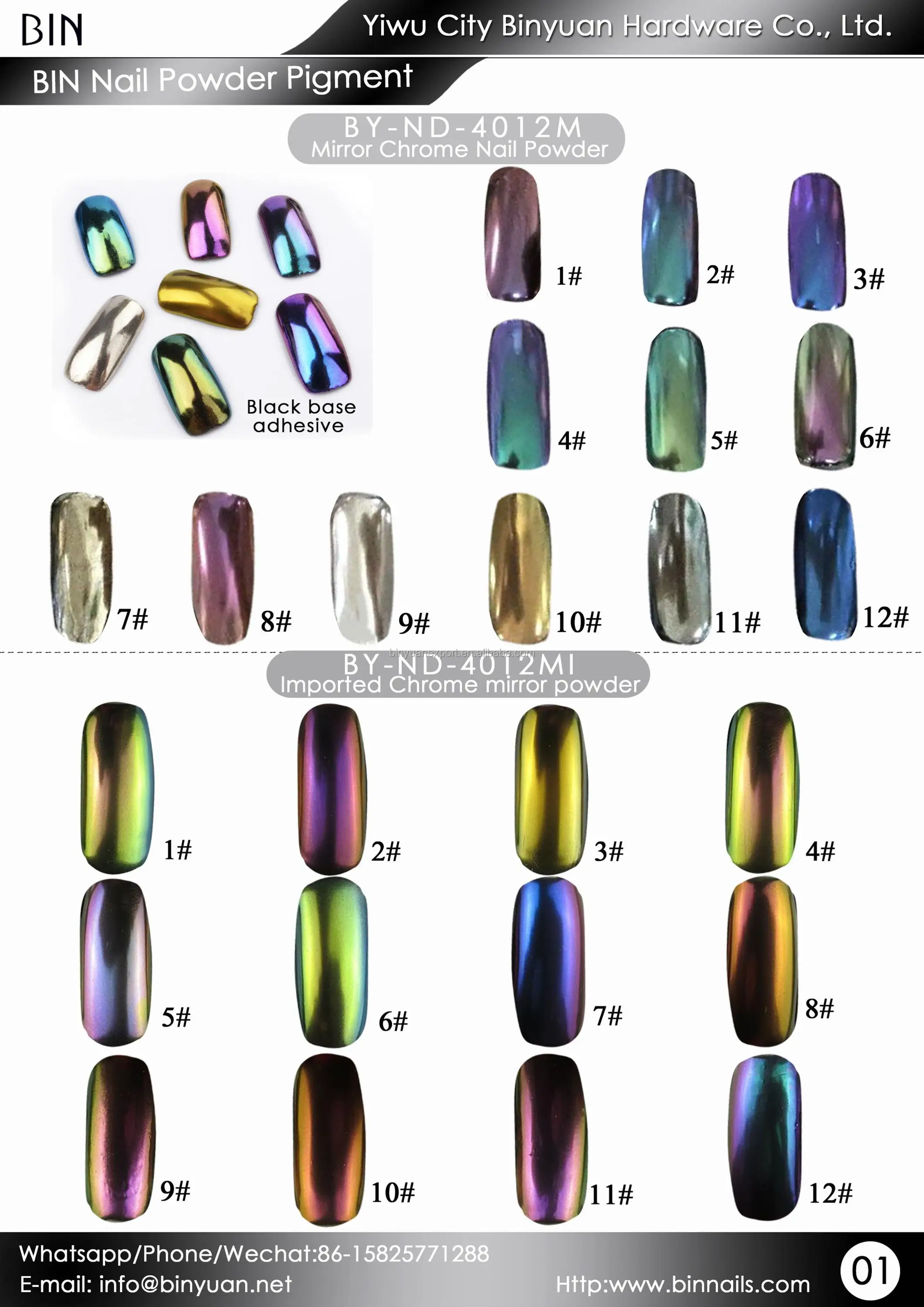 BIN Pigment Powder 4.jpg