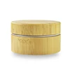 Natural cosmetic bamboo container 5g 15g 30g 50g 100g 150g aluminum inner cream jar with wooden cap