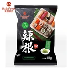 Kosher 1KG Packages Green Sushi Sauce Wasabi Powder