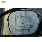 foldable oval shape nylon mesh custom logo printed Car side window sunshade