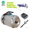 2kw 48v Chinese manufacturers sell directly, Small AC electric motor single