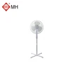 16 inch stand fan Plastic Fan with cross base
