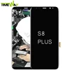 Refurblish display lcd touch screen for samsung galaxy s8 plus lcd with frame