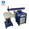 Fashion desktop fiber laser welding machine price for precision parts perfect new design