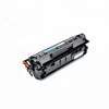 Premium Cf280a 80a Laser Toner Cartridge Compatible For Hp Printer