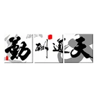Wall Art Modern Resin Crafts Home Decoration Wall Hanging Calligraphy