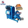 /product-detail/screw-type-fire-wood-charcoal-making-machine-62025557264.html