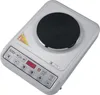 Electric Hot Plate Electric Stove Hot Plate Cooking Plate Electric Oven Electric Burner