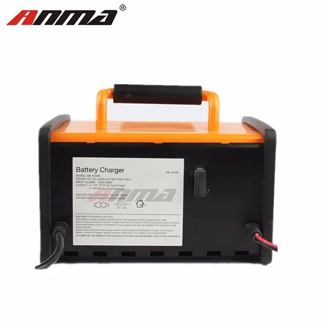 220-240v 108w car battery charger