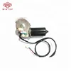 China Products European Truck Electric Wiper Motor OEM 8143408