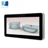 High quality 19 inch advertising display screen digital signage hd video loop player