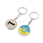 Ukraine flag bottle cap shaped custom keyring beer bottle opener keychain