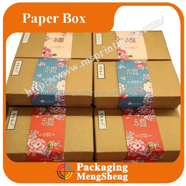 soap box packaging/package soap box for packaging/soap carton