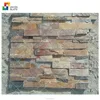 New Arrival Beige multicolor tiles beige marble rusty slate wall foot stepping stones