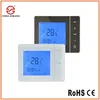Touch screen electric wire air cooling and heating thermostat