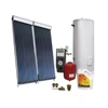/product-detail/split-pressurized-solar-water-heater-solar-tank-with-copper-pipe-inside-201423079.html