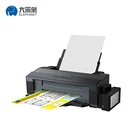 L1300 dye sublimation printer a3 size 5 color for t shirt