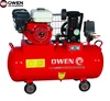Gasoline air compressor Gas/Petrol Engine Driven Air Compressor