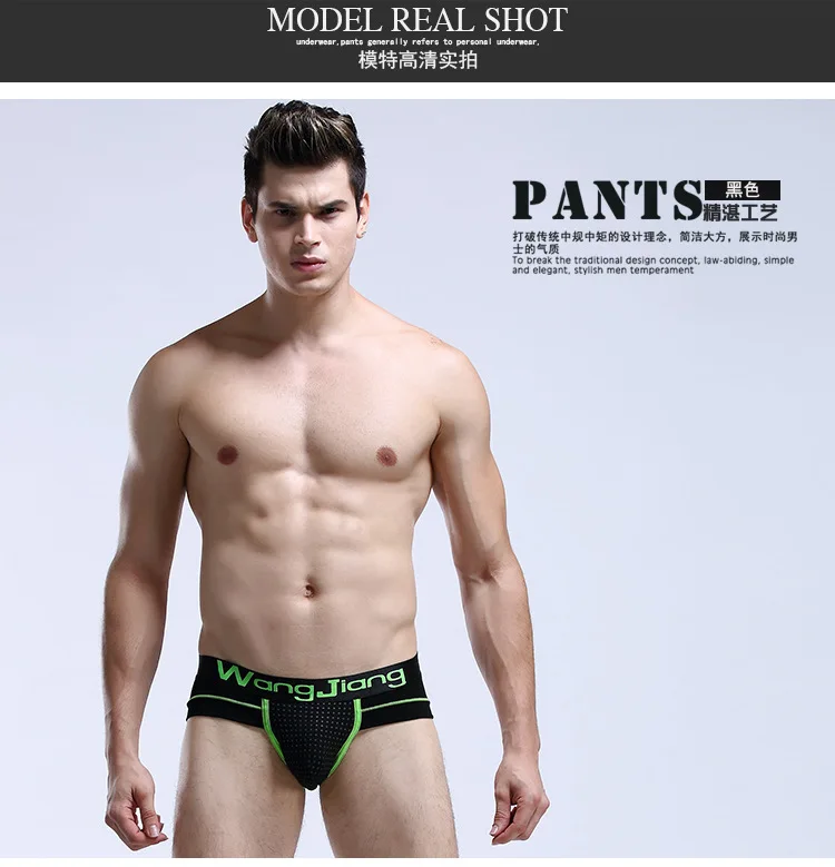 Custom Men Physiological Underwear magnetic brief therapy health underwear U conve brief Prostate Therapy Penis Enlargement for