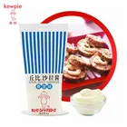 Best Sales Kewpie Sweet Taste Sauce Mayonnaise