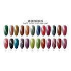 Fashion soak off UV magnetic gel top popular light color cat eye gel polish with factory price