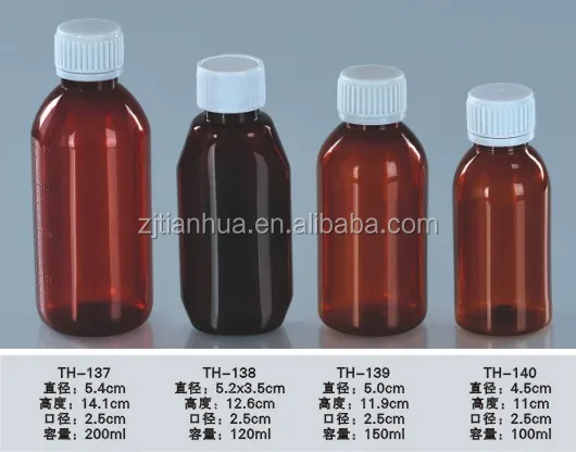 Standard Amber And Clear Moulded Plastic