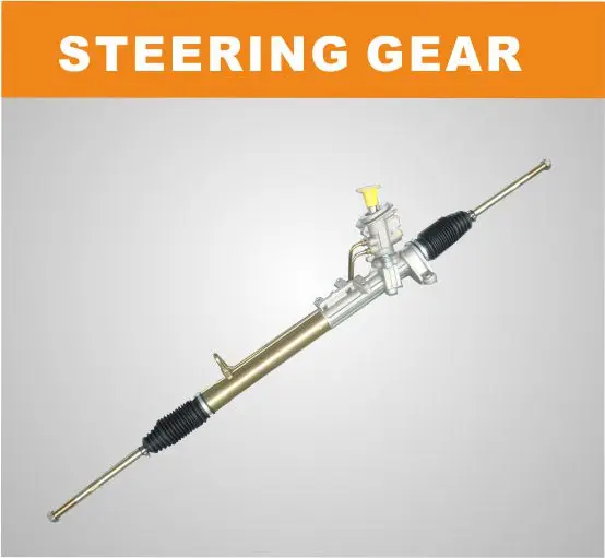 -STEERING GEAR.jpg