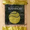 /product-detail/high-grade-dark-green-gold-sushi-nori-for-japanese-cuisine-60690962344.html