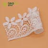 2019 Flower Trim Embroidery Lace Design