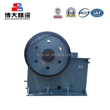 Apply for Metso C series jaw crusher for stone crusher plant mobile
