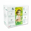 /product-detail/eco-boom-wholesale-100-bamboo-hypoallergenic-biodegradable-disposable-prefold-baby-diaper-for-sensitive-skin-60788962547.html