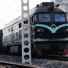 Door to door delivery service railway freight container from china to UK ---Skype: +86 15697482860