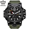 SMAEL 1545 A SALE Men Water Resistance 50m Digital Military Multifunction Rubber Band Silicone Sports Watches