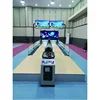 Full glow lane coin operated bowling lane machine