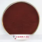 Low price 10% available Iodine, PVPI, pvp- iodine, povidone Iodine disinfectant