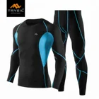 2018 new design custom fitness wear factory wholesale custom men sport wear compression tracksuit