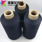 Cotton Nylon Blend Hand Knitting Yarn On Cone Dyed