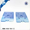 /product-detail/wholesale-reusable-gel-ice-brick-from-china-60792744054.html