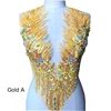 Lace Applique 3D Beaded Embroidered Floral Rhinestone Trim Patches Great for DIY Neckline Bodice Wedding Bridal Prom Dress