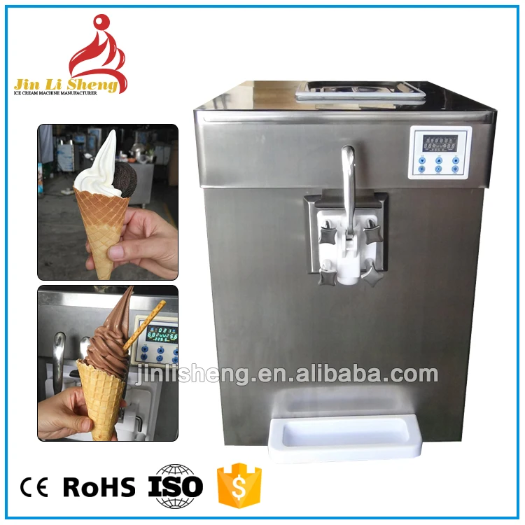 Commercial frozen yogurt soft ice cream machine China Manufacturer