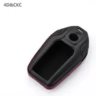 Lcd Display car key Anti Dust leather car key cover for i8 G30 G31 G11 G12 with retail package