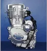 /product-detail/aluminium-alloy-water-cooled-200cc-for-lifan-cg200-engine-1900994658.html