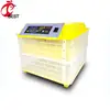 /product-detail/poultry-solar-mini-egg-incubator-hatcher-machine-60806796050.html