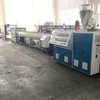large diameter water well pvc/cpvc/upvc pipe extrusion machine