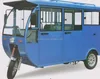 diesel auto rickshaw/china cars in pakistan/cng rickshaw