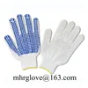 /product-detail/brand-mhr-gold-supplier-hot-wholesale-pvc-dot-sticky-glove-60709386024.html