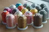 /product-detail/wholesale-100-high-quality-quilting-thread-mercerized-cotton-thread--538080595.html